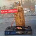 BHD 25,  Clynder With Automatic Regulator Automatic Stove 25 Bd Msg 3670 8372 Wts Ap No Call