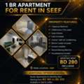 BHD 280/month,  Furnished,  2 BR,  Apartment For Monthly Rent In Seef | Housekeeping Included |