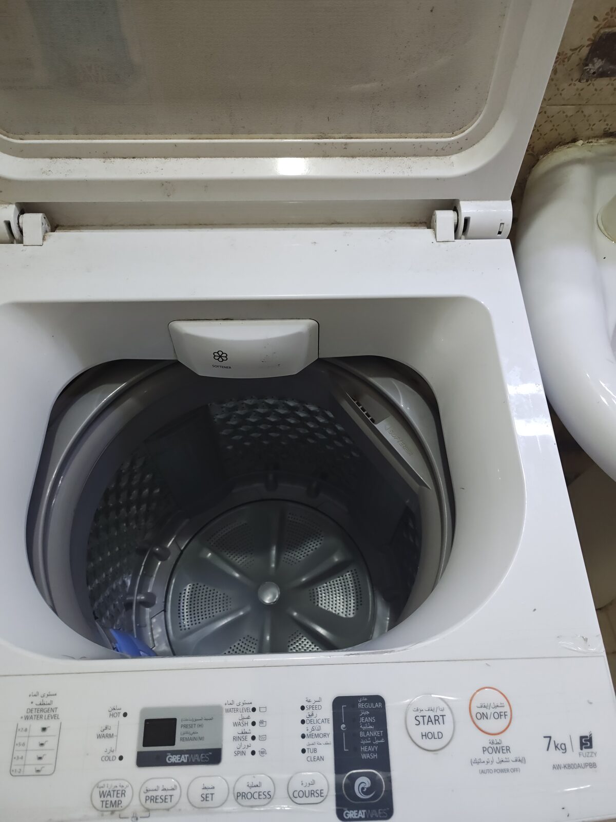 Riyadh, Machinery, SAR 650,  Toshiba Washing Machine Japanese Tech.
