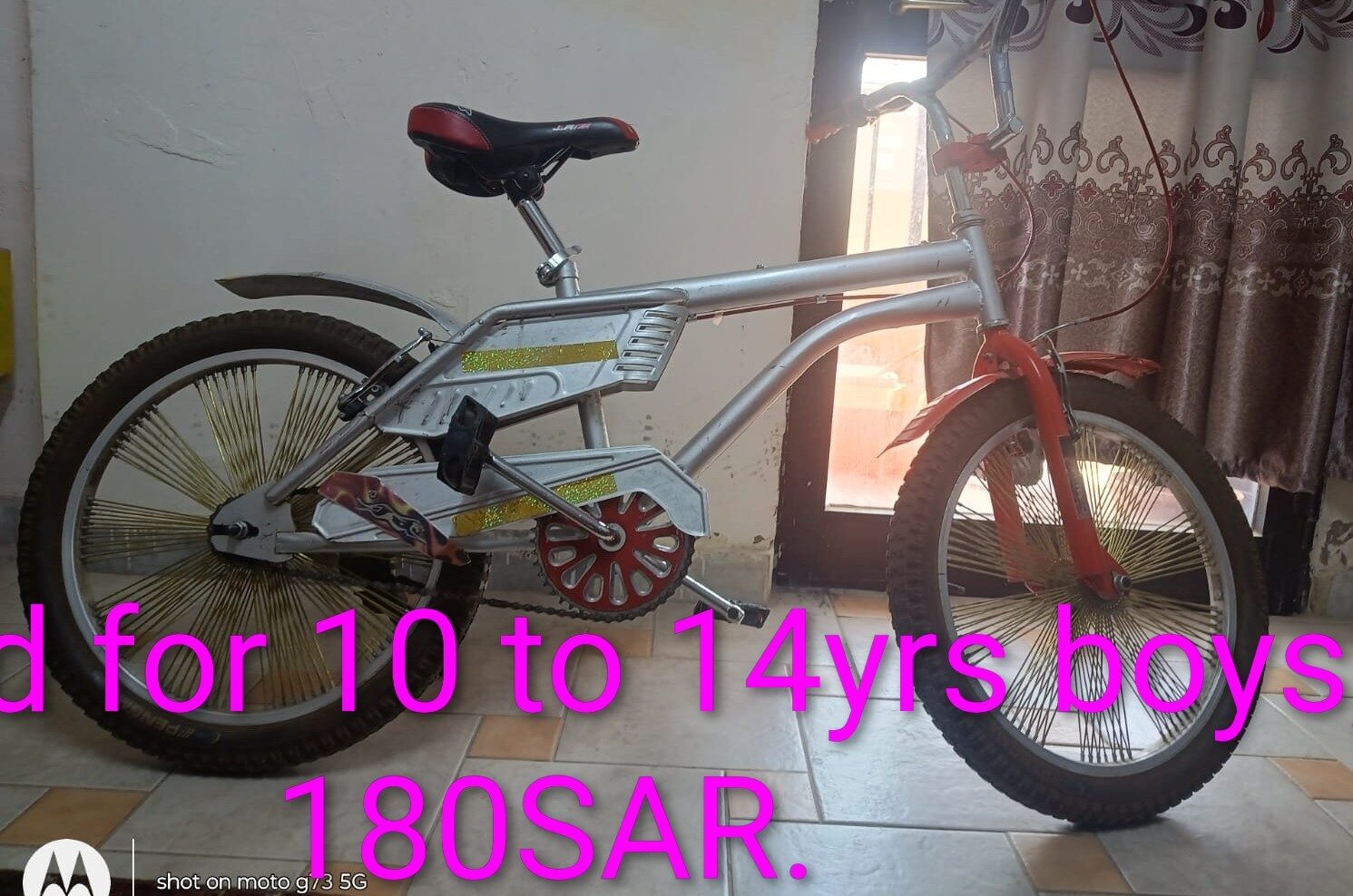 Riyadh, Bicycles, SAR 300,  Bicycles Good Condition For Sale 2