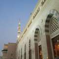 Trusted Umrah Travel Agency In Faridabad With Visa Assistance