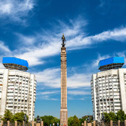 Kolkata, Travel, Almaty Package Tour From Kolkata