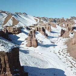 Kolkata, Travel, Almaty Package Tour From Kolkata