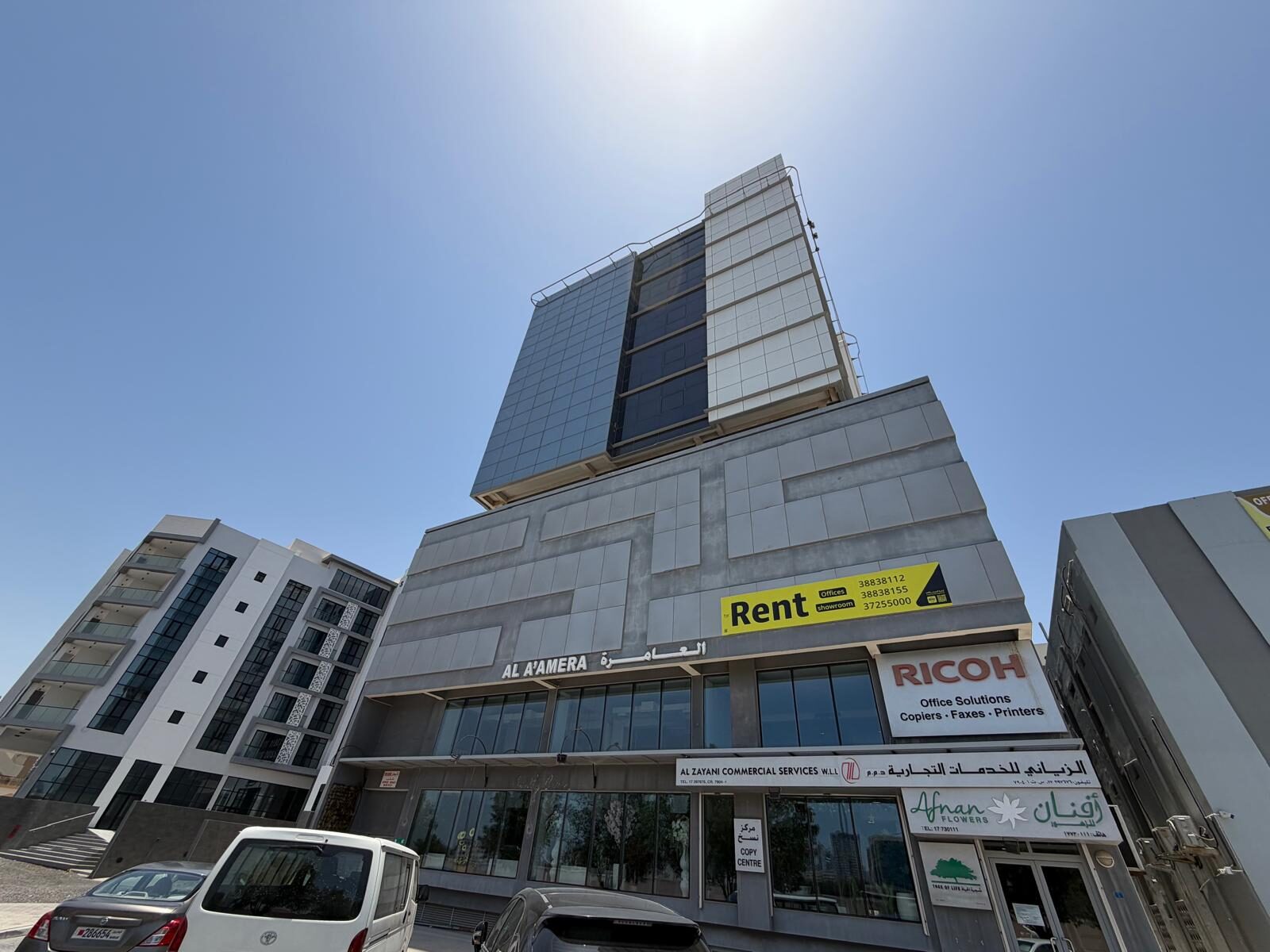 Adliya, Apartments, Flats, Houses & Villas, BHD 680/month,  161 Sq. Meter,  Office For Rent In Adliya