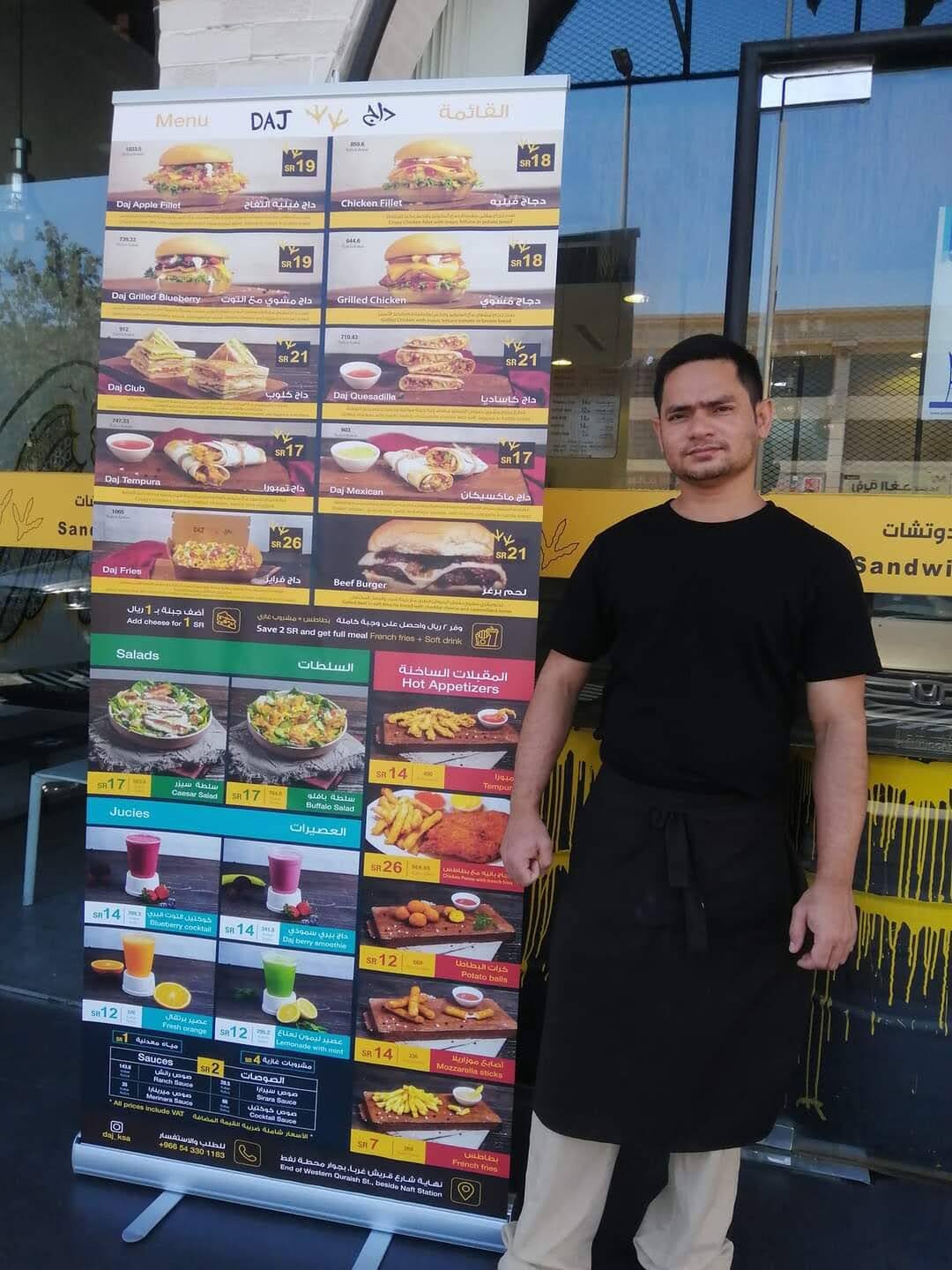 Riyadh, Job Seekers, Chef De Party, Cook, Chef