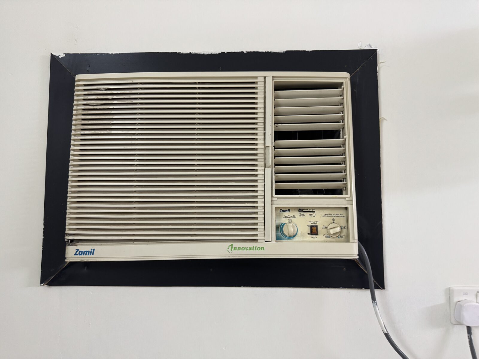 Yanbu, Air Conditioners, SAR 500,  Zamil AC     In Excellent Condition,