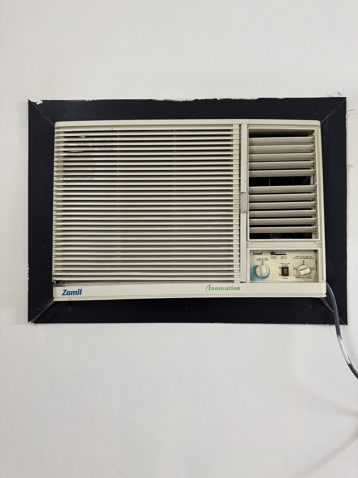 Yanbu, Air Conditioners, SAR 500,  Zamil AC     In Excellent Condition,