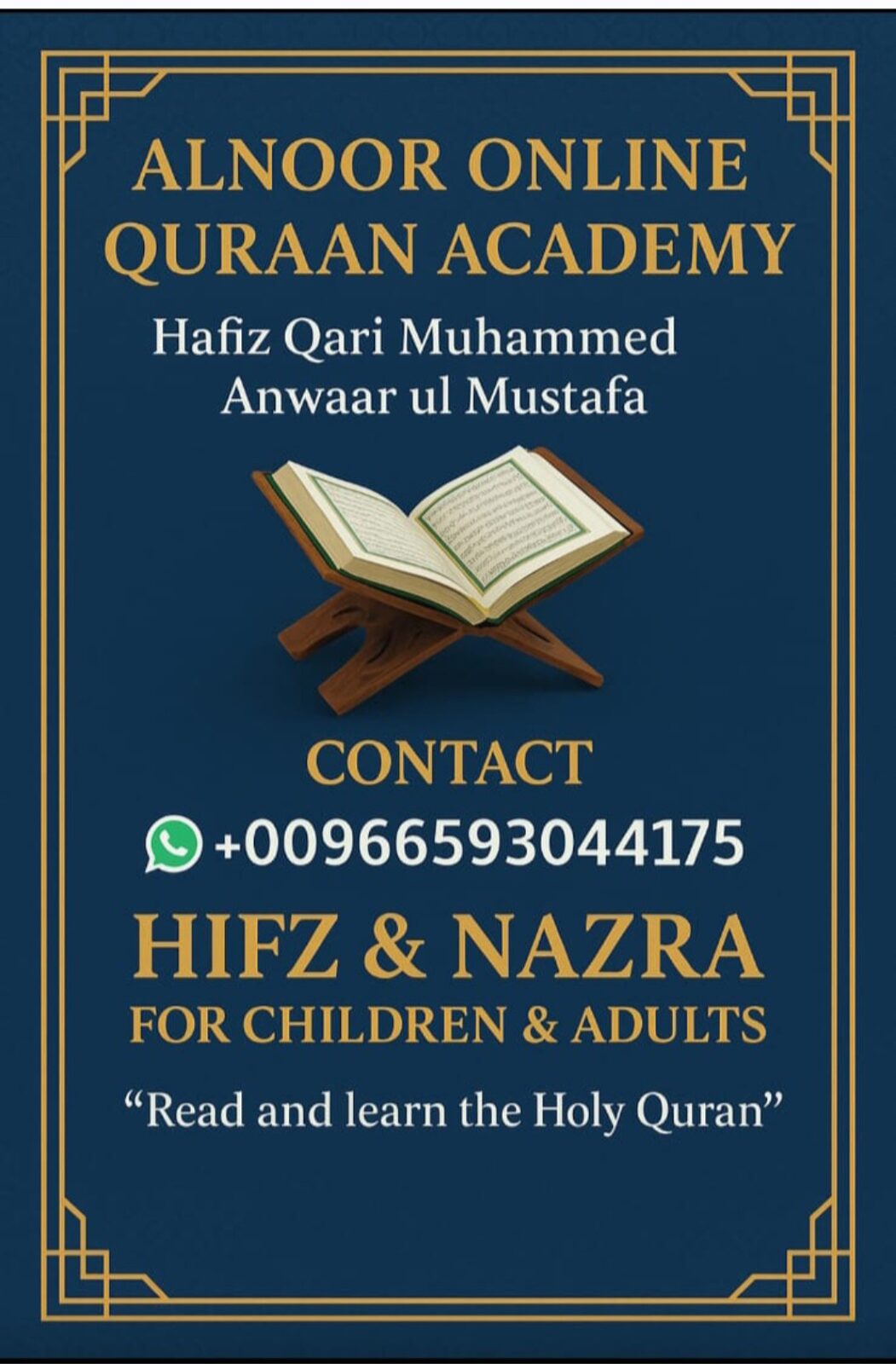 Riyadh, Lessons Offered, Al Noor Online Holy Quran Academy