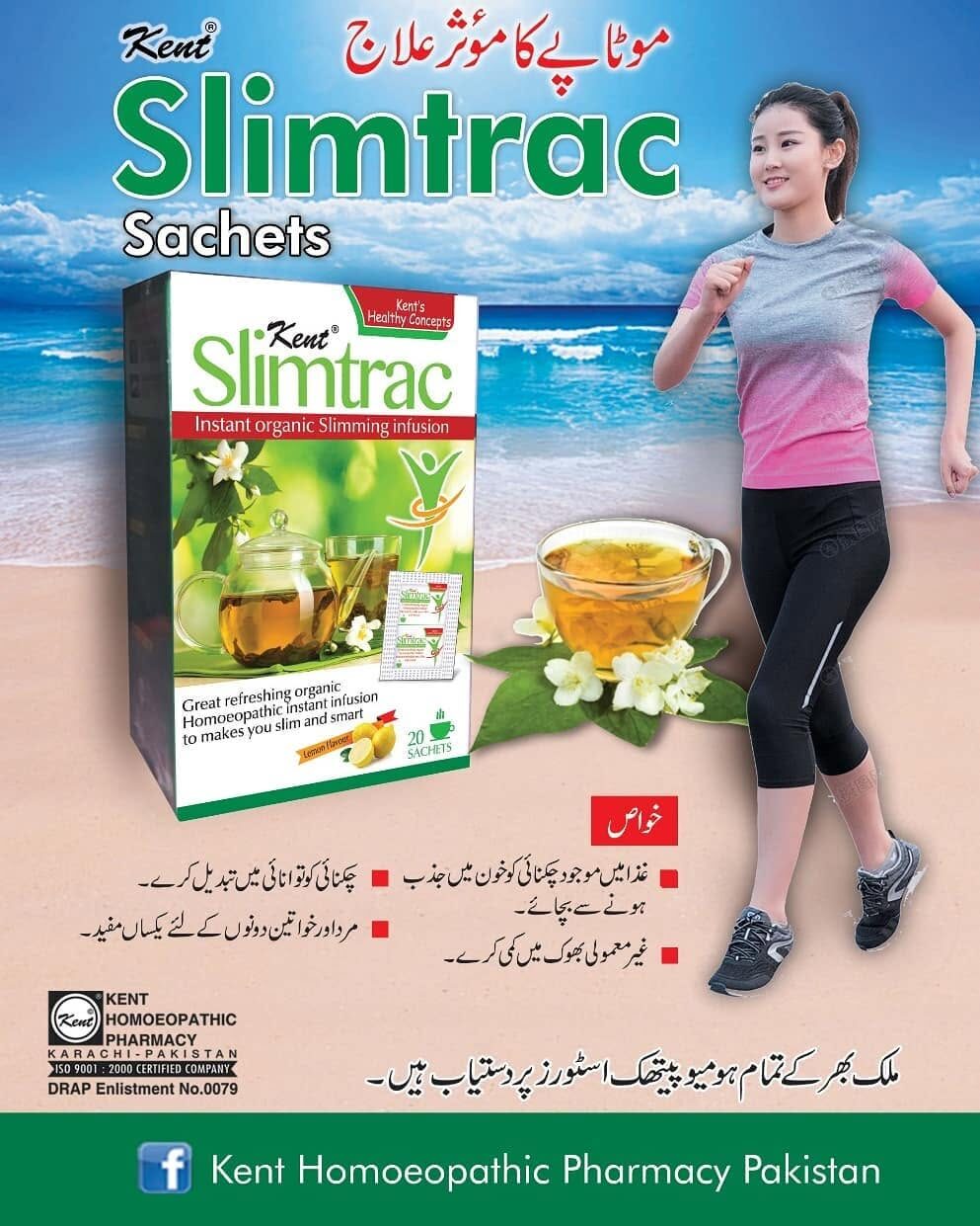 Riyadh, Food, SAR 50,  Weight Loss (Burn Fat) On Smart Way