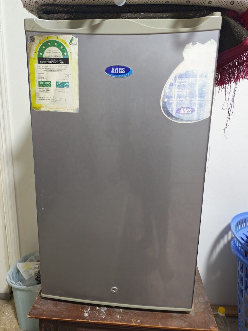 Riyadh, Appliances, SAR 250,  Sell My Refrigerator