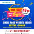TODAY OFFER-Single Page Website Design In Bahrain
