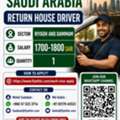 We Are Hiring For A Return House Driver