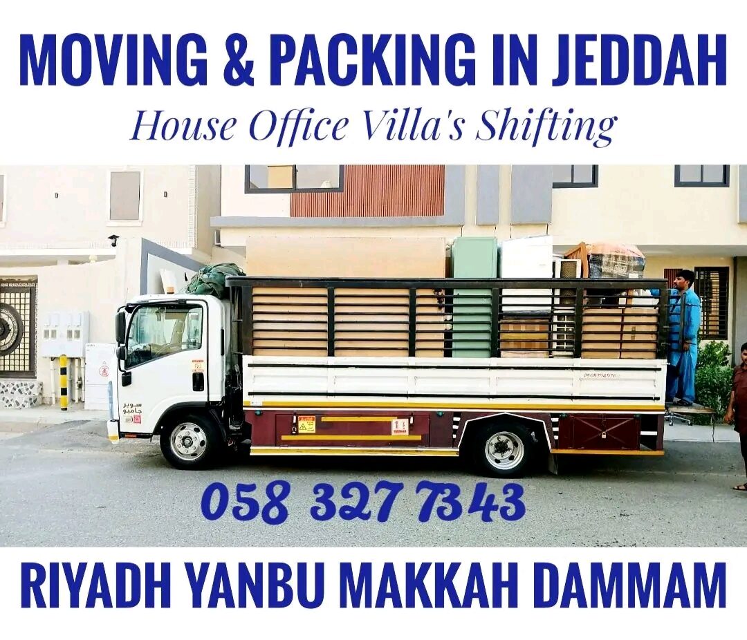 Jeddah, Household, MOVING AND PACKING COMPANY PROFESSIONAL LABOUR CARPENTER HOUSE MOVING....