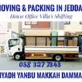 MOVING AND PACKING COMPANY PROFESSIONAL LABOUR CARPENTER HOUSE MOVING...................