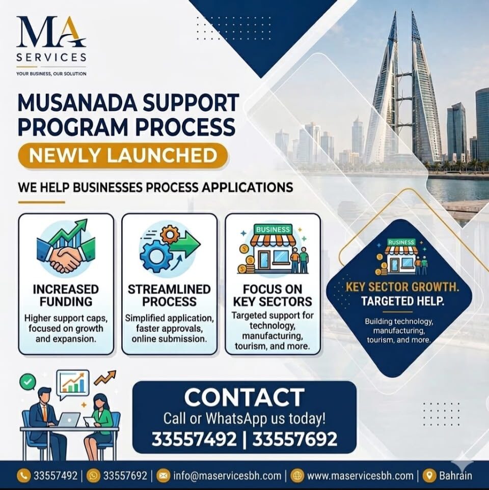 Manama, Business, BUSINESS SERVICES