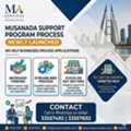 BUSINESS SERVICES