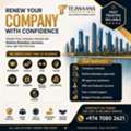 🔄 Renew Your Company In Qatar With Confidence