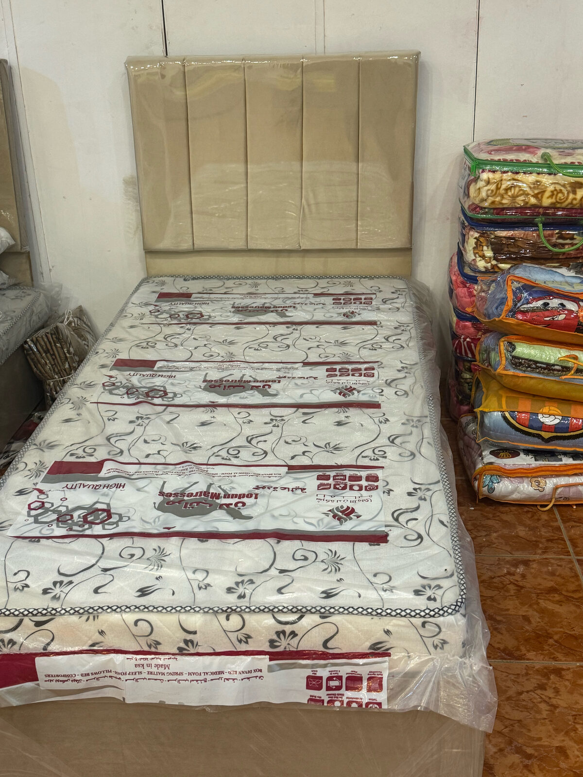 Al Safa, Furniture, SAR 1,  Beds And Mattressess
