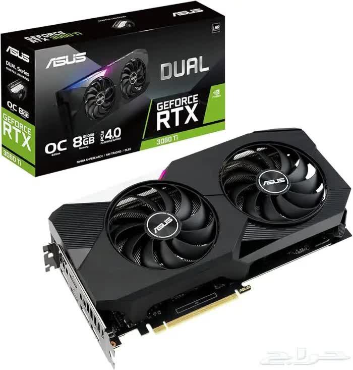 Riyadh, Computers, SAR 4000,  Complete High-end Gaming Pc Setup For Sale (rtx 3060 Ti / Ryzen 7 5800X / 144hz Monitor)