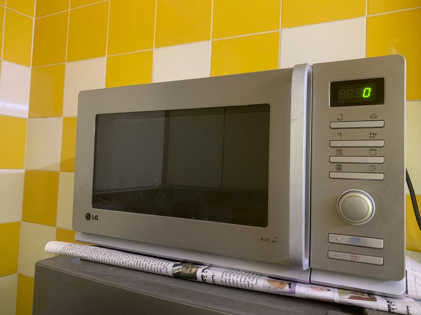Gudaibiya, Electronics, BHD 15,  LG Microwave