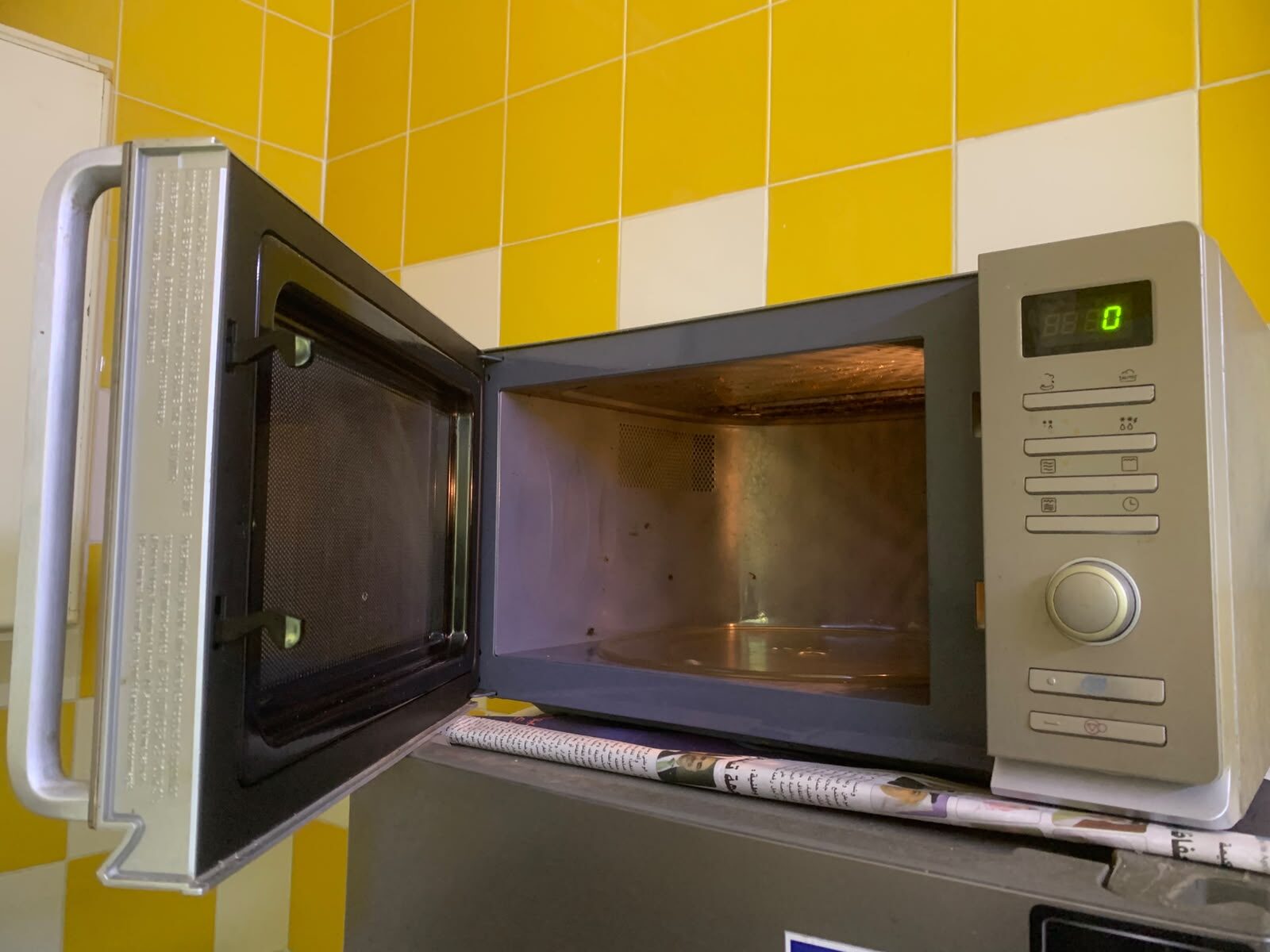 Gudaibiya, Electronics, BHD 15,  LG Microwave