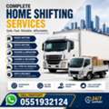 House Shifting Movers Packers Professional Company Best Price 0551932124