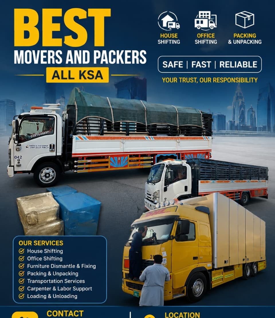 Hafar Al-Batin, Labor/Moving, HOUSE SHIFTING (⁠✯⁠ᴗ⁠MOVER PACKER DYNA TRANSPORT COMPANY MATERIAL TRUCK FOR RENT0594319043