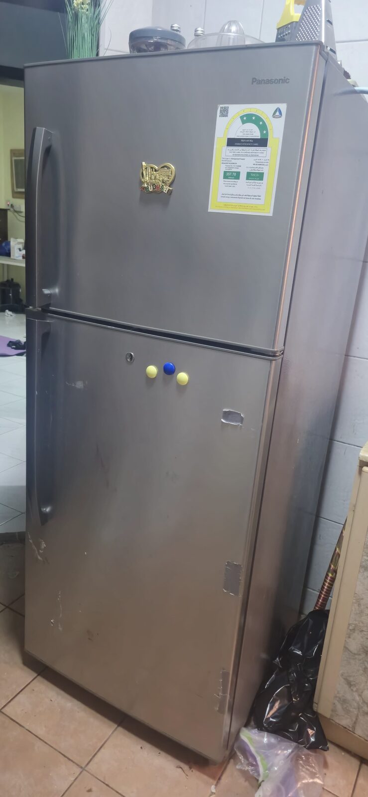 Dammam, Appliances, SAR 4850,  Appliance