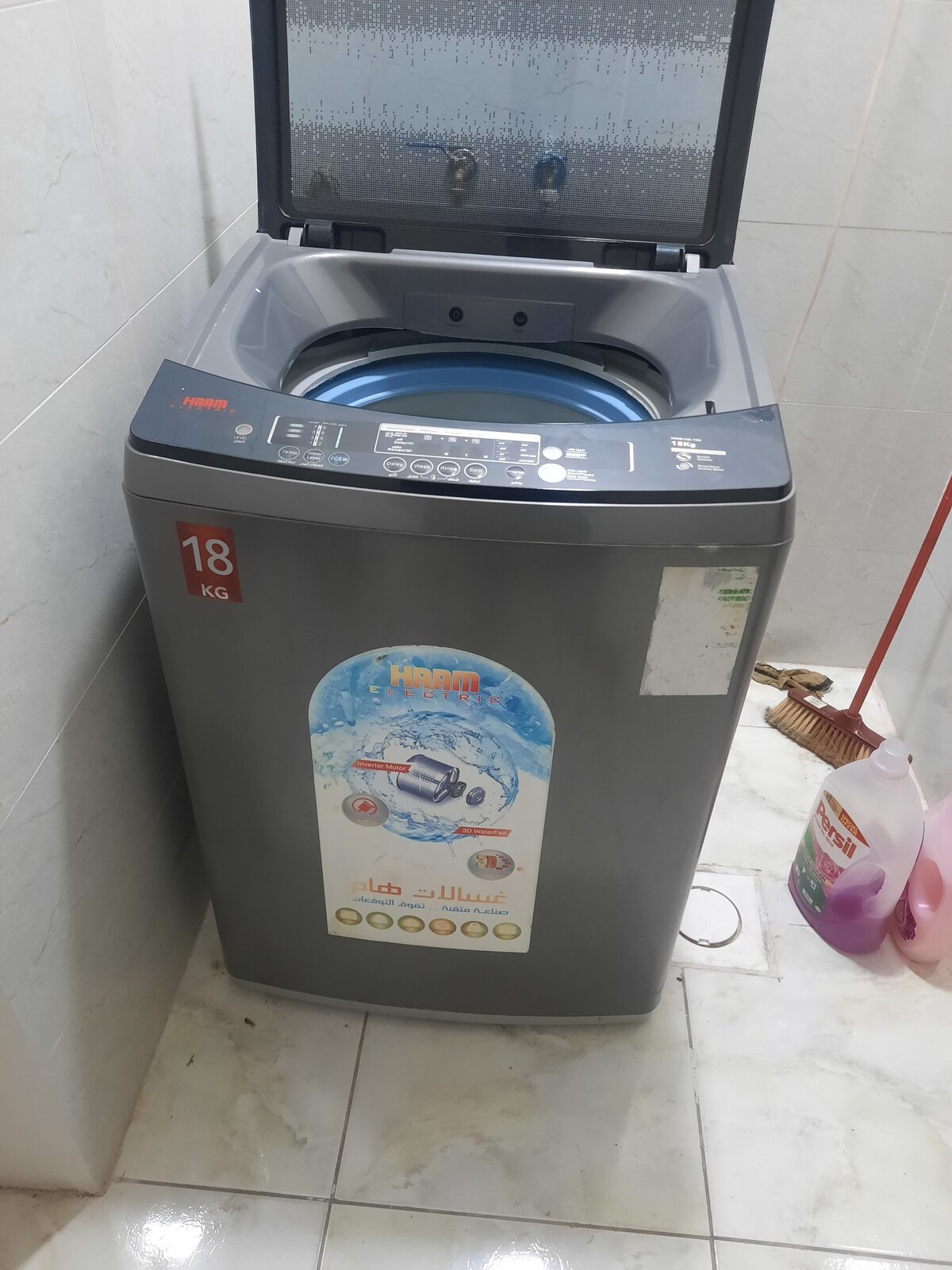 Khobar, Appliances, SAR 1300,  18 Kg Automatic Machine Sar 1300 Haam Washing Machine For Sale
