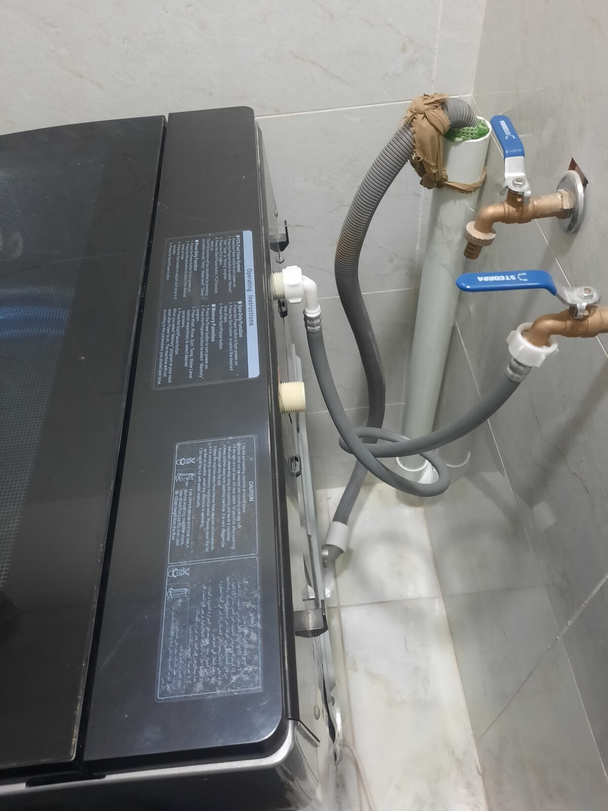 Khobar, Appliances, SAR 1300,  18 Kg Automatic Machine Sar 1300 Haam Washing Machine For Sale