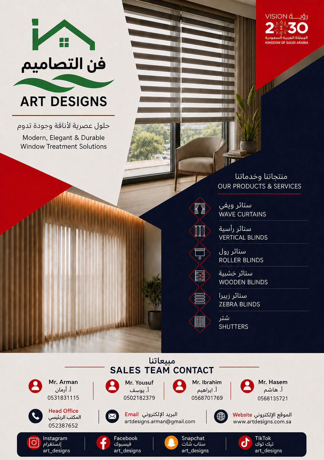 Dammam, Furniture, Interior Solution, Home Hotels Restaurant Villa Hospital