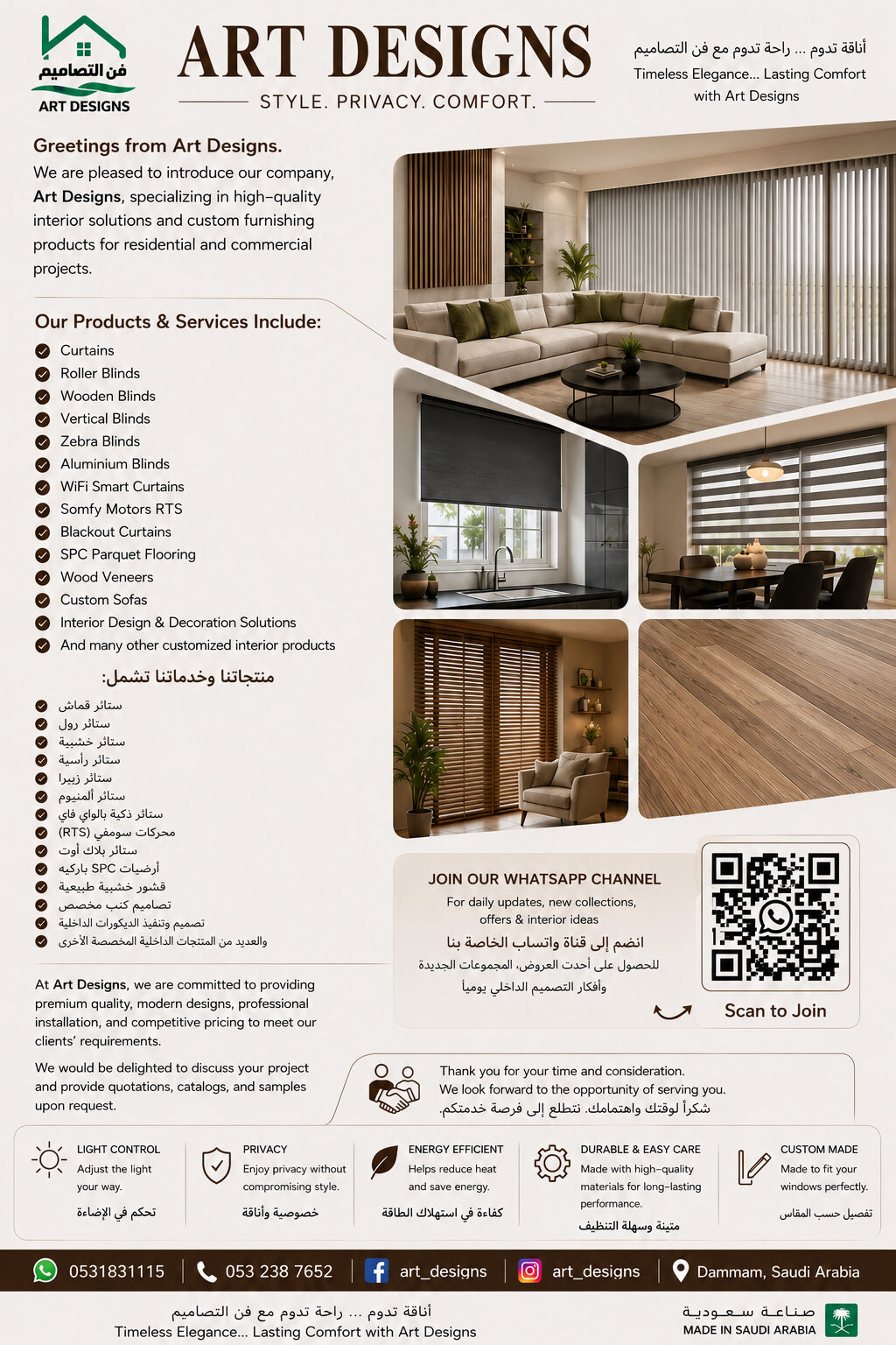 Dammam, Furniture, Interior Solution, Home Hotels Restaurant Villa Hospital