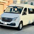 BHD 3800,  Maxus V80 Van,  2021,  119000 KM,  16 Seat Passenger Van - Diesel Engine - First Owner
