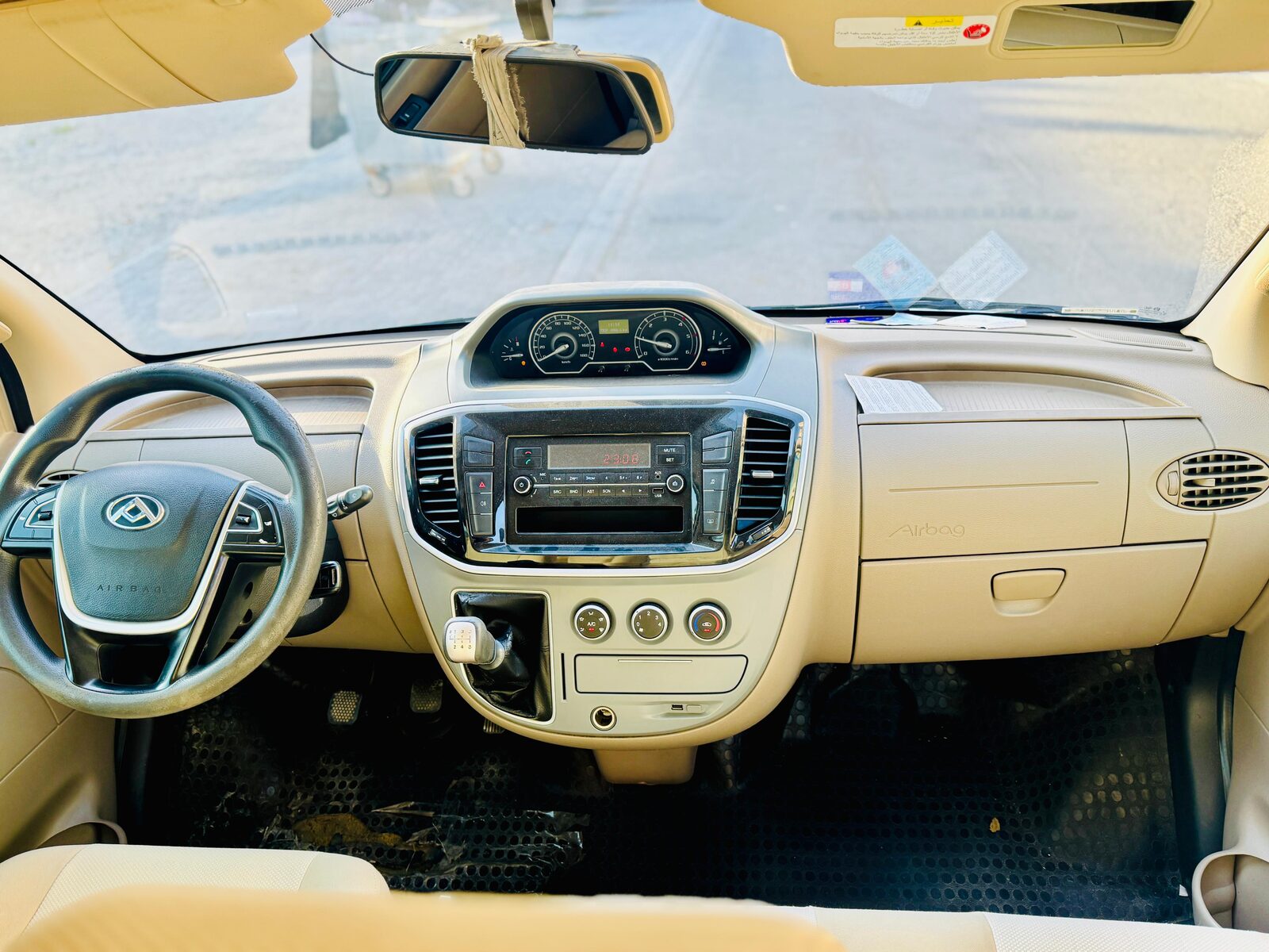 Manama, Vehicles, Cars & Trucks , BHD 3800,  Maxus V80 Van,  2021,  119000 KM,  16 Seat Passenger Van - Diesel Engine - First Owner