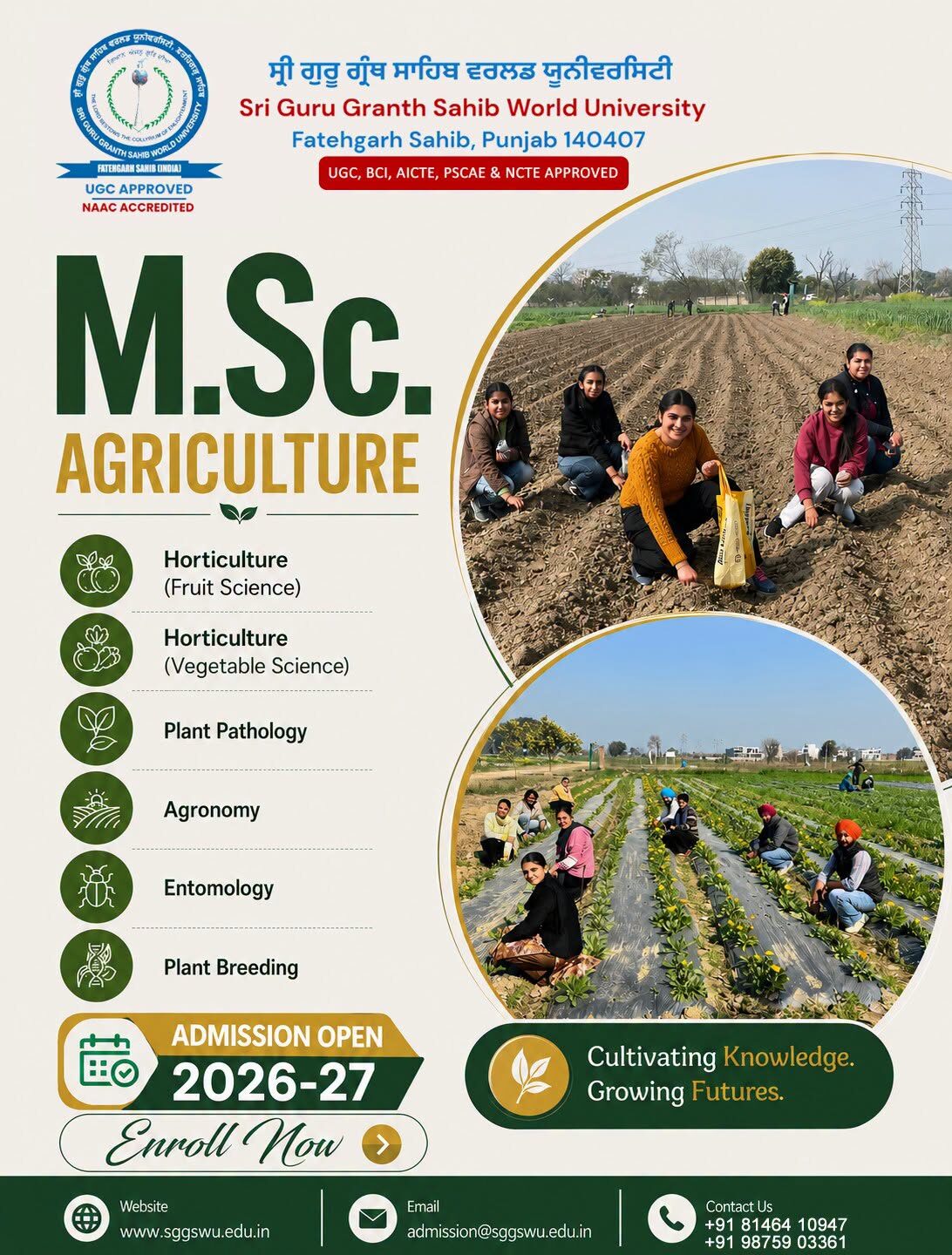 Punjab, Lessons Offered, BSc Hons Agriculture In Punjab And Himachal Pradesh  - SGGSWU