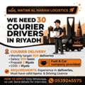 NEED DELIVERY DRIVERS (CAR+PETROL BY COMPANY)