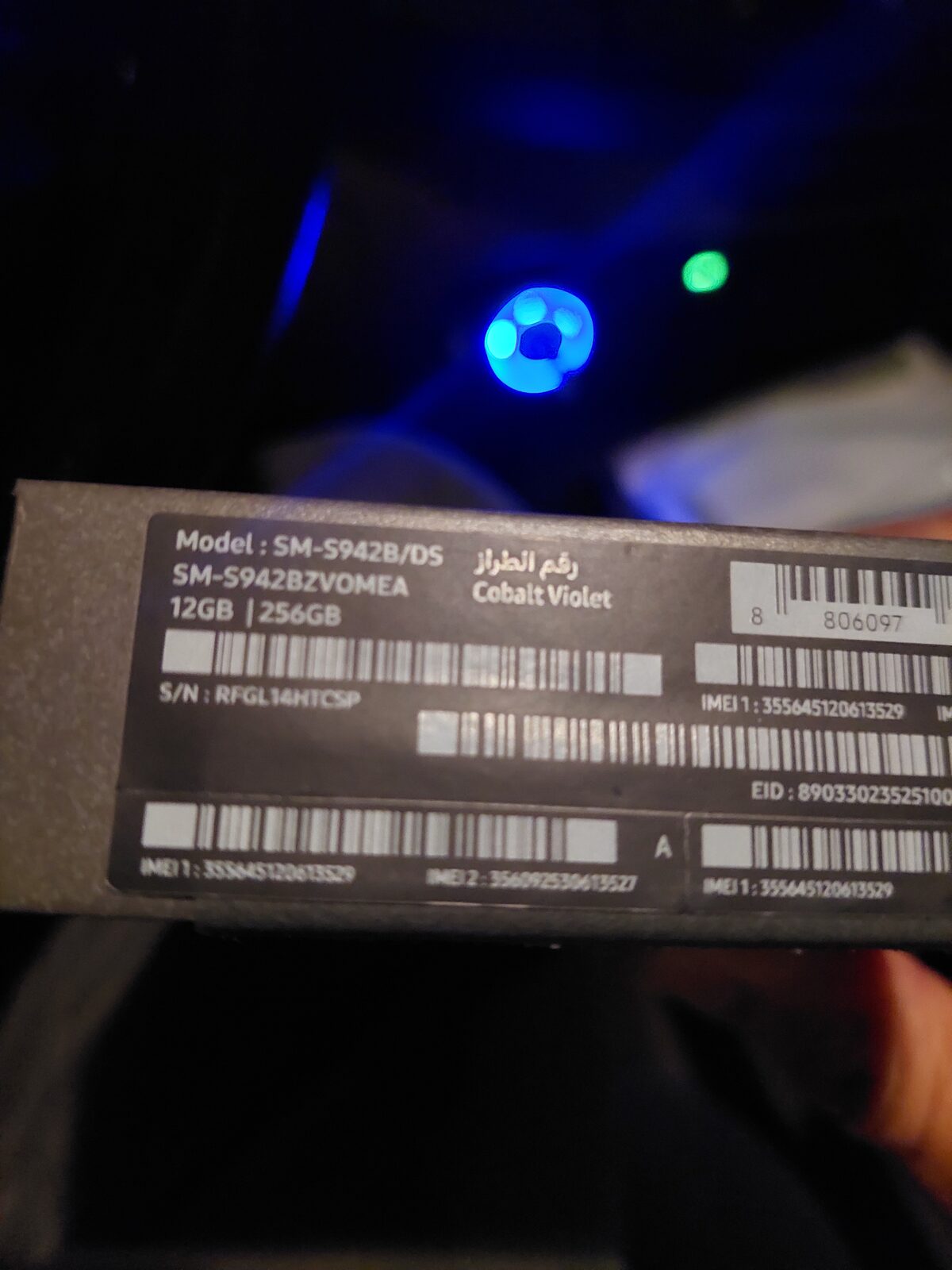 Dammam, Mobile Phones, SAR 2750,  New/Unused Samsung S26 Mobile
