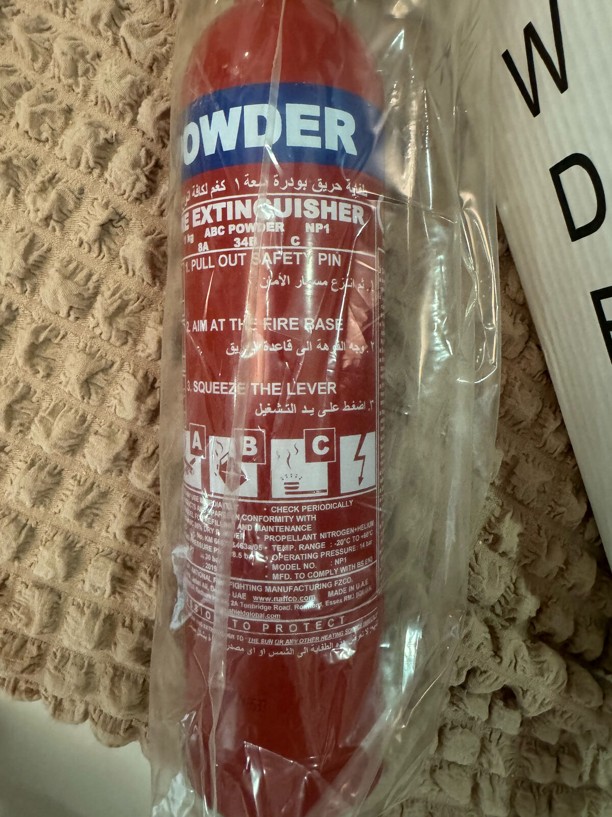 Jubail, Household Items, SAR 40,  Firefighting