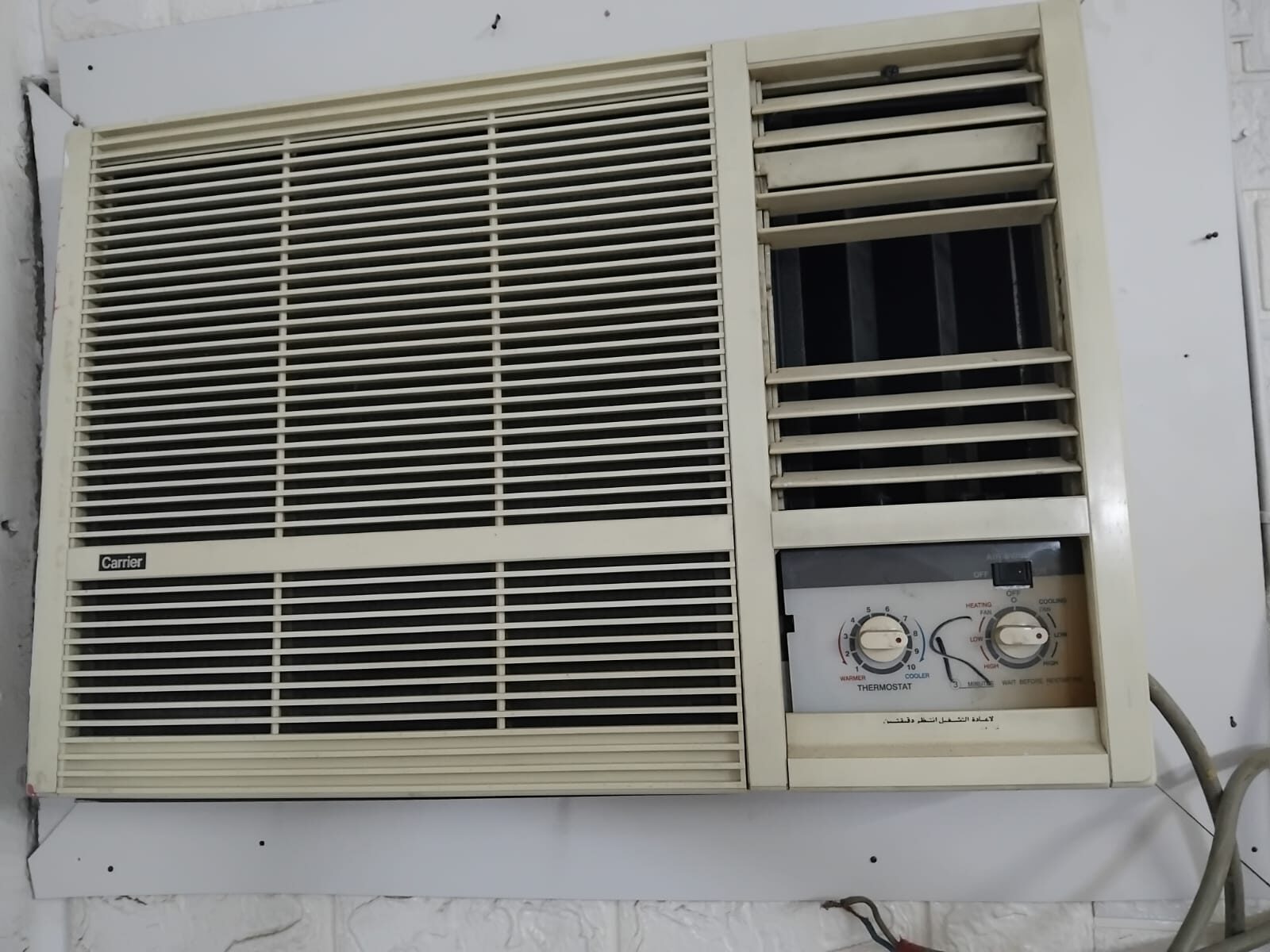 Riyadh, Air Conditioners, SAR 500,  Window AC