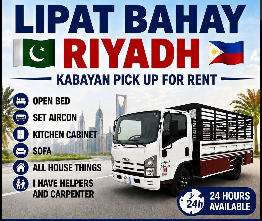 Al Olaya, Cargo, Muhammad Khan🇵🇰 HOUSE AND OFFICE SHIFTING MOVERS AND PACKERS AND TRUCK SERVICE0598097569