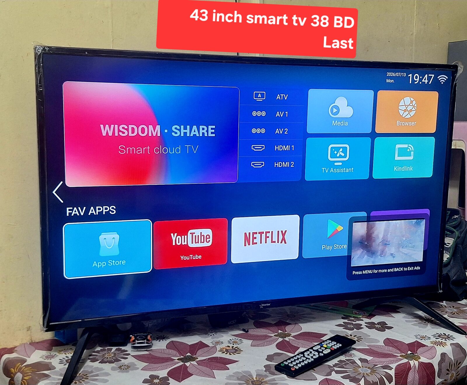 Manama, Electronics, BHD 38,  43 Inch Smart Tv 38 Bd Last Msg 3670 8372 Wts Ap