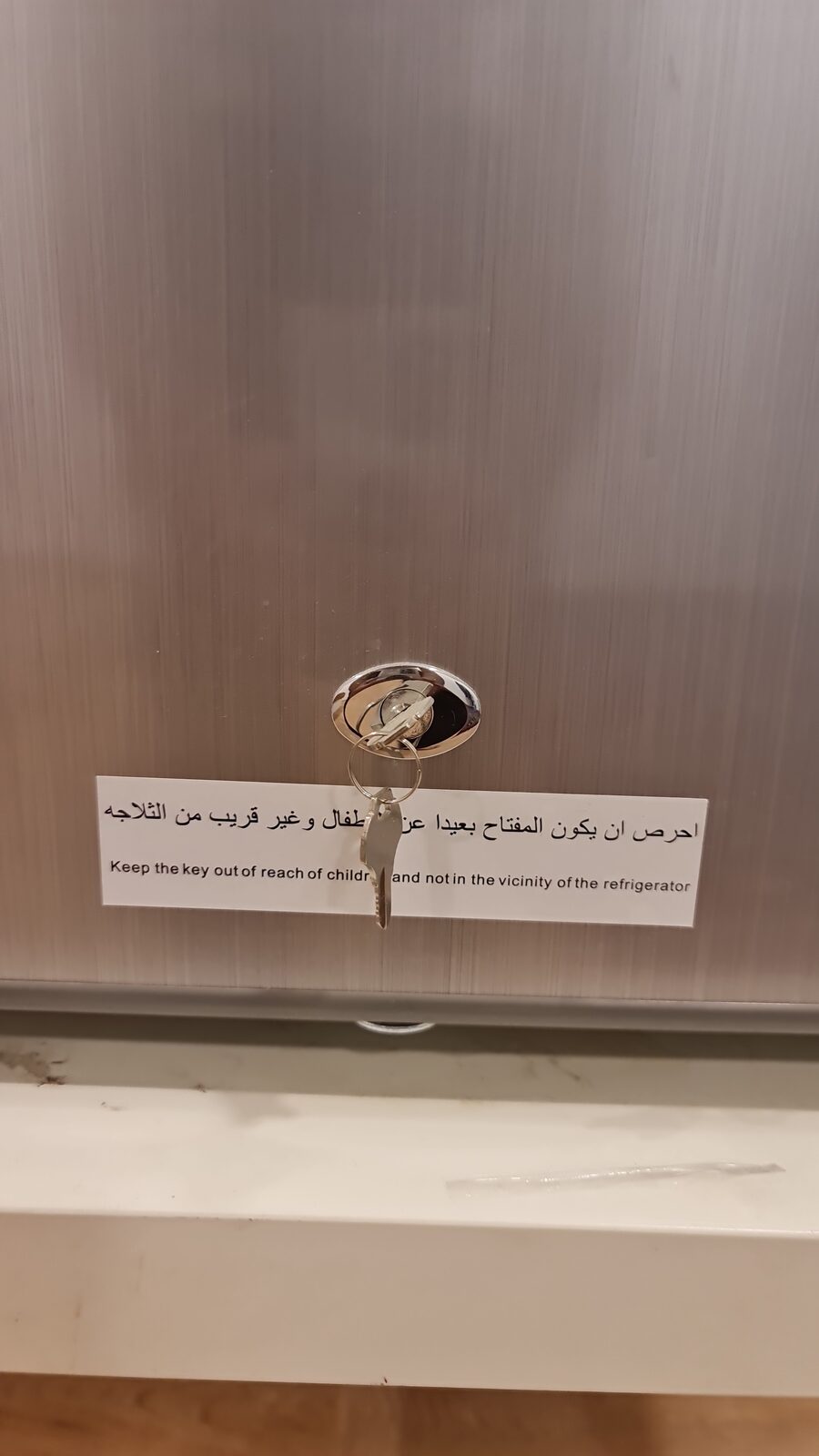 Riyadh, Appliances, SAR 300,  Fridge For Sale Just Like New And Un Used. 89 Liters With Freezer