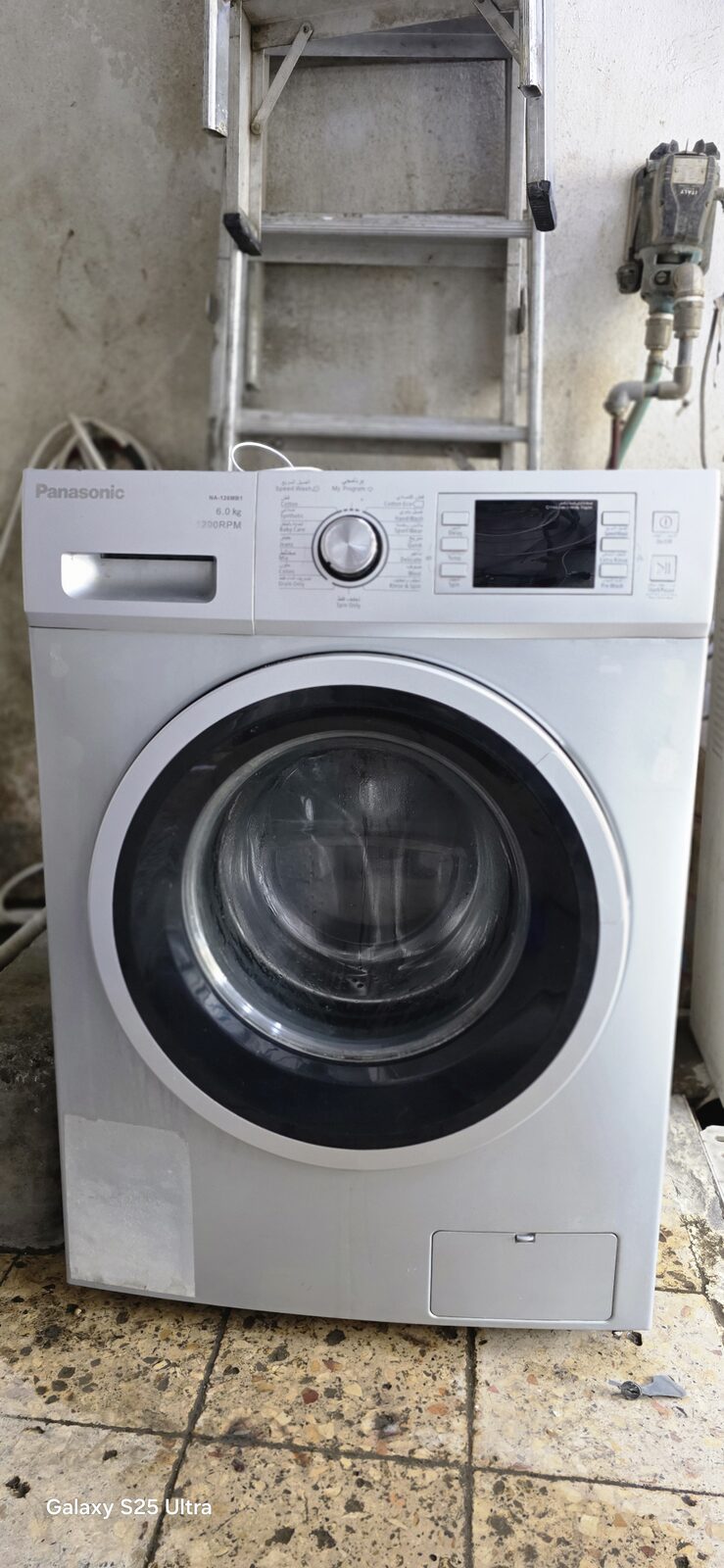 Riyadh, Appliances, SAR 600,  Auto Match Front Load Washing  Machine