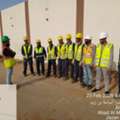 Safety Officer