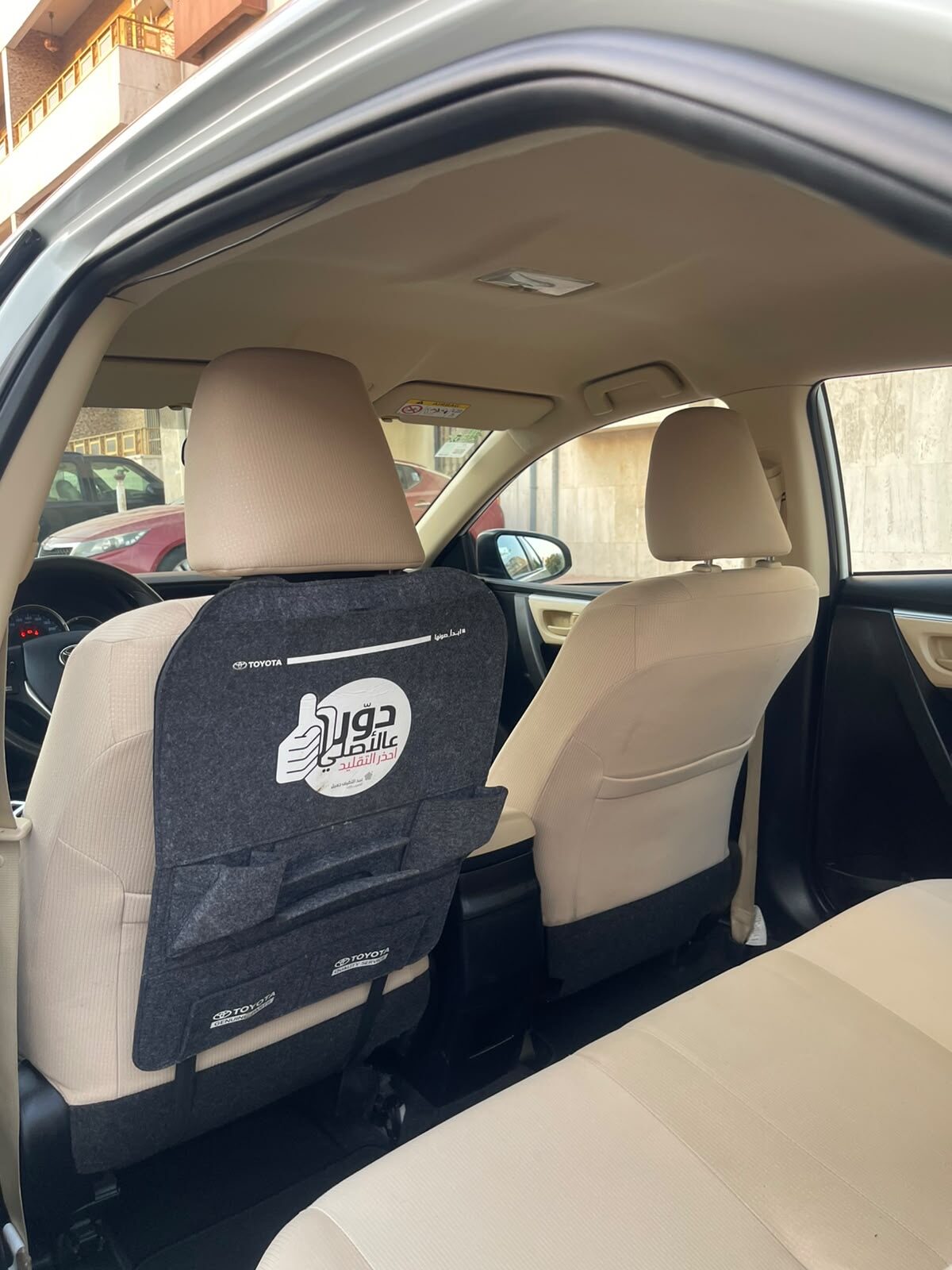 Jeddah, Vehicles, Cars & Trucks , SAR 37500,  Toyota Corolla,  2017,  Automatic,  130000 KM,   Model  130km