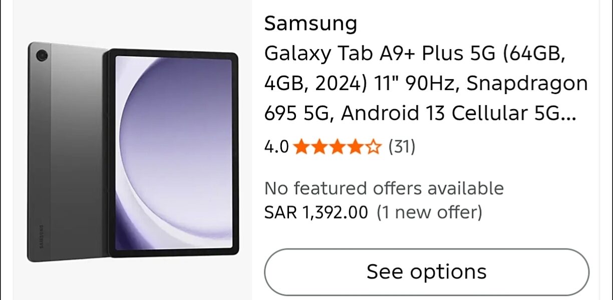 Jeddah, Mobile Phones, SAR 1450,  Samsung Galaxy TAB A9+ 5G | 128gb - 8gb |