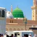 September Group Umrah Package &ndash; Travel Together On A Blessed Journey
