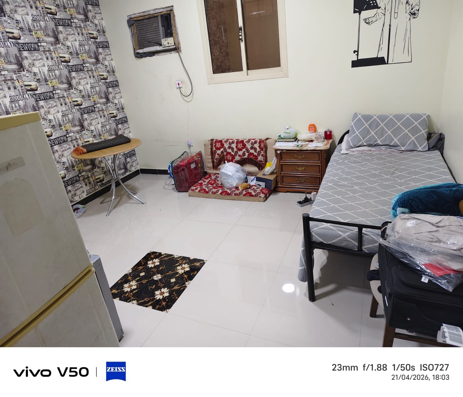Jubail, Rooms for Rent, SAR 8/month,  Furnished,  35 Sq. Meter,  Fully Furnished Bachelor Room For Rent
