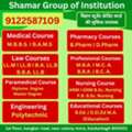 Shamar Group Of Institutions-Best Admission Consultant In Bihar Call Now- 9122587109