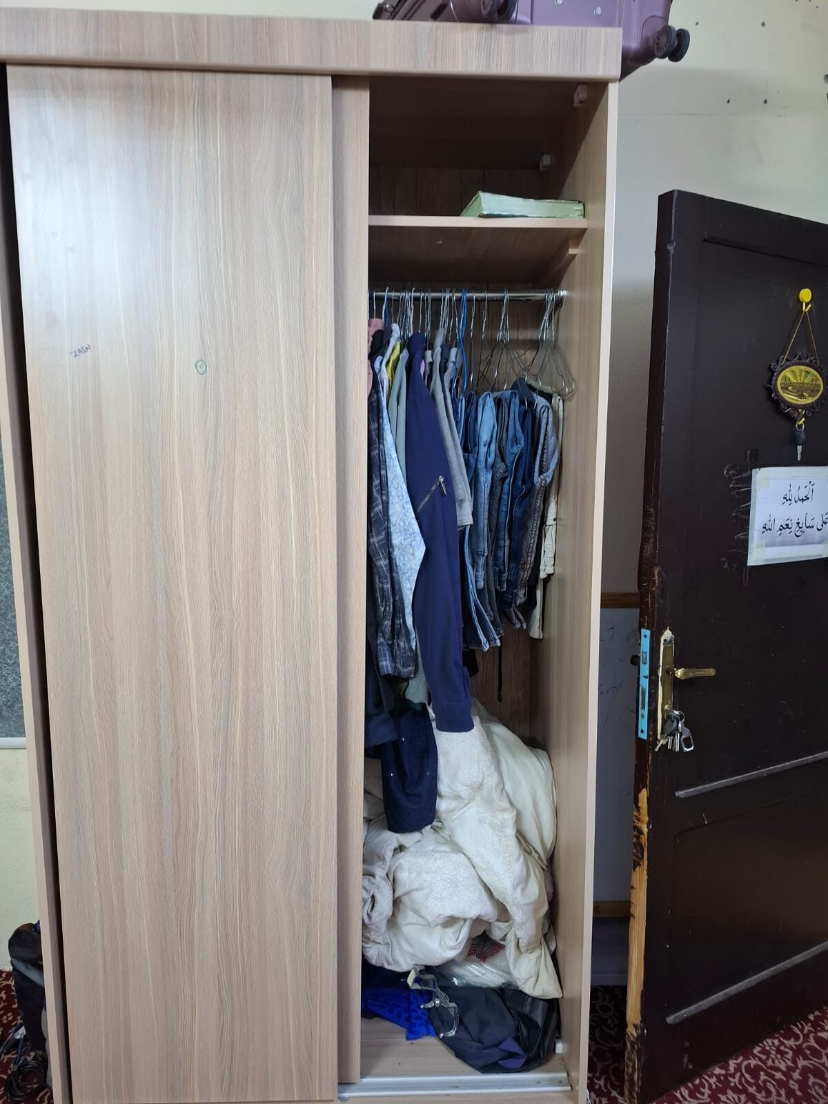 Hara, Furniture, SAR 300,  Cupboard